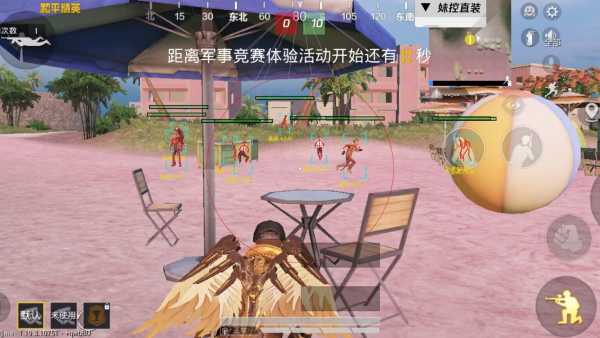 pubg地铁国际服《NRG》外挂度假岛随便乱杀