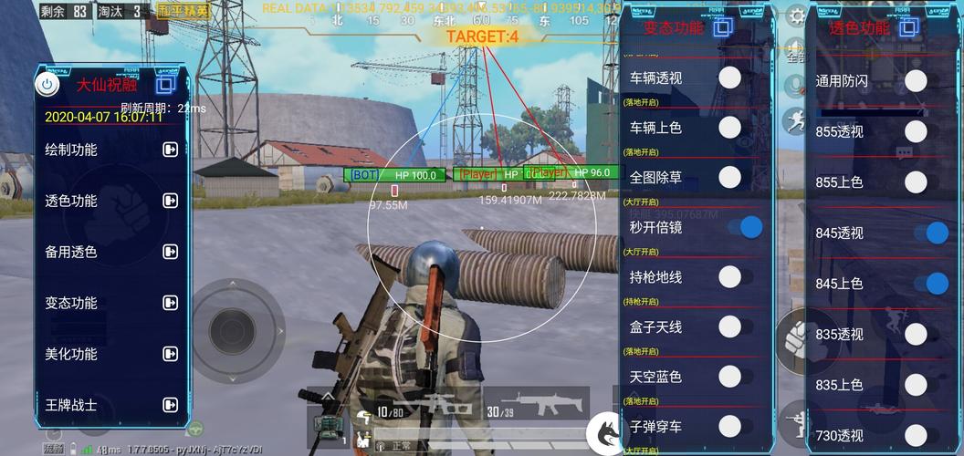 【LK防封端口】【防举报